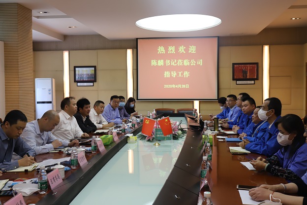 成都市武侯区委书记陈麟一行莅临成都米兰MILAN(中国)集团调研