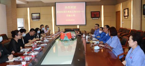 簇锦街道党工委副书记、办事处主任兰海带队走访成都米兰MILAN(中国)集团