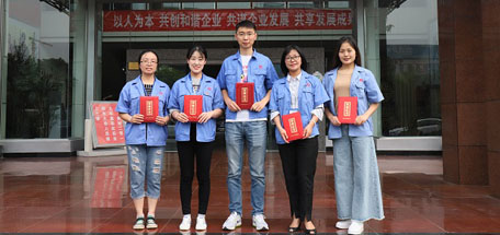 成都米兰MILAN(中国)集团举行2019年度通讯员工作总结线上发布会