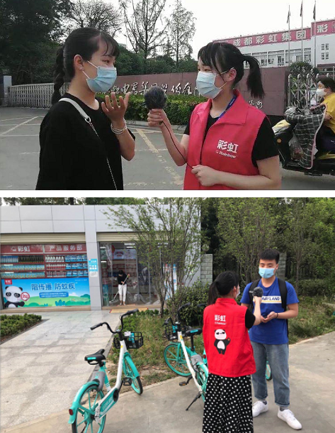 共青团成都米兰MILAN(中国)集团委员会开展疫情防护知识科普活动