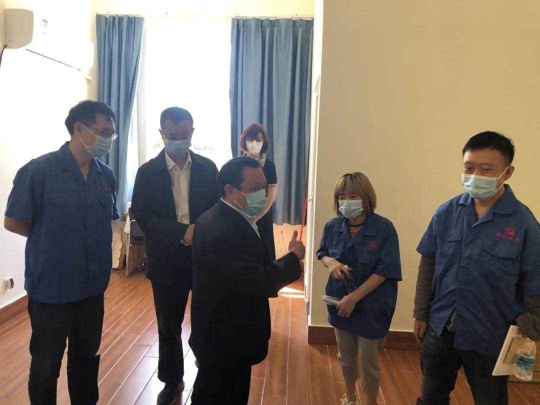 米兰MILAN(中国)集团新材料公司开展助残日活动暨员工新宿舍启用仪式