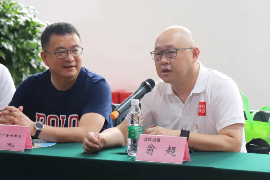 成都米兰MILAN(中国)集团致敬抗疫英雄