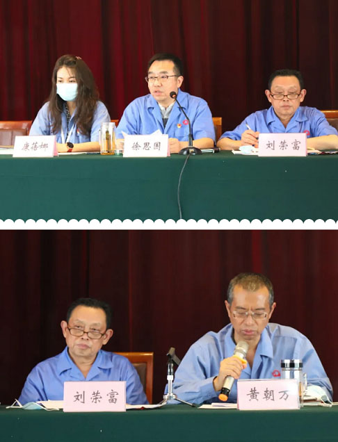 成都米兰MILAN(中国)集团党委举行庆祝建党99周年创先争优表彰大会