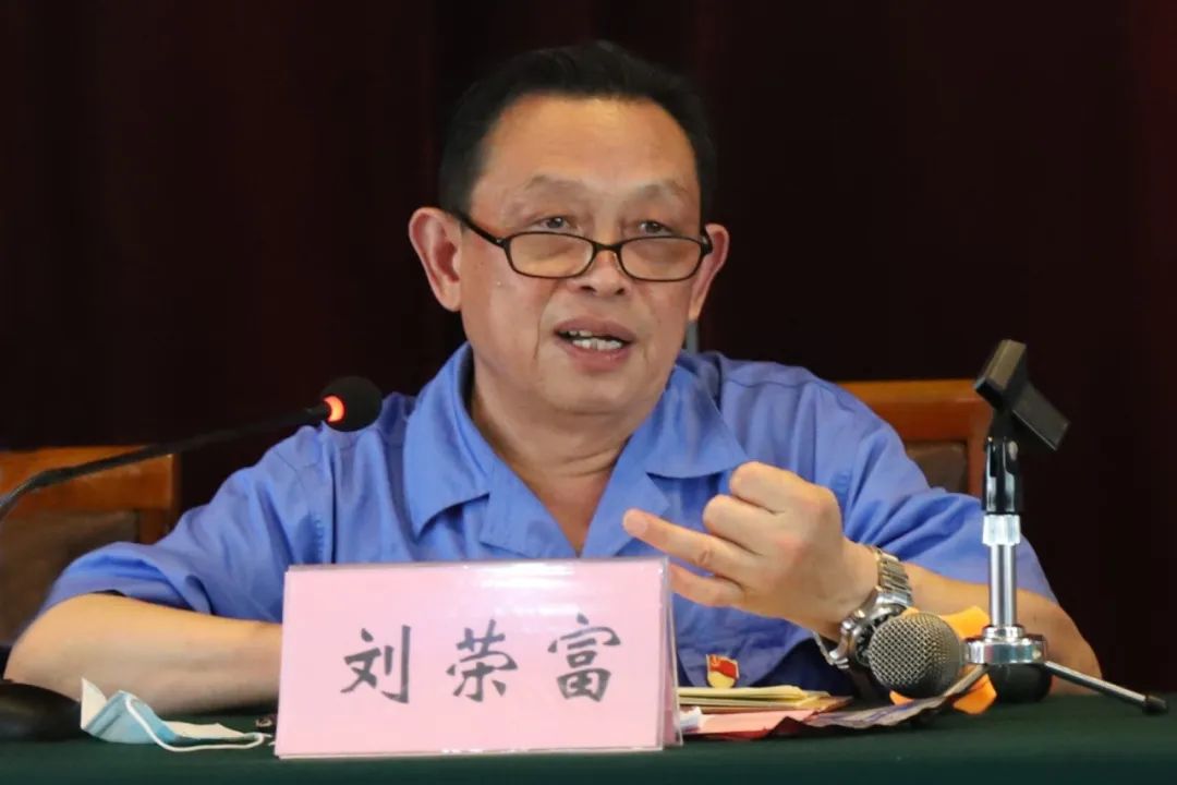 成都米兰MILAN(中国)集团党委举行庆祝建党99周年创先争优表彰大会