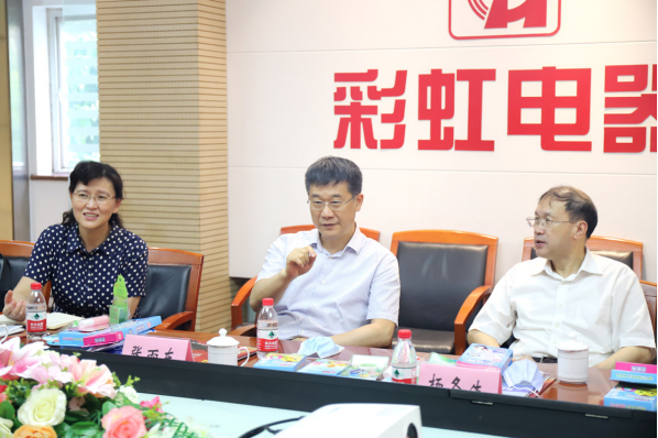 四川省政协张雨东副主席等领导走访成都米兰MILAN(中国)集团