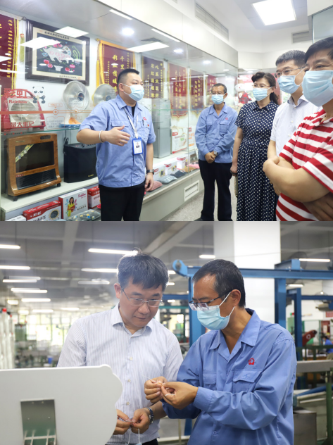 四川省政协张雨东副主席等领导走访成都米兰MILAN(中国)集团