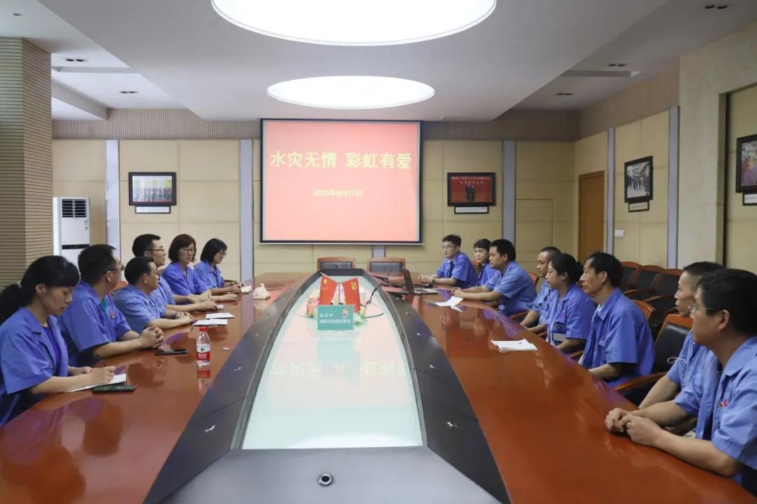 大爱米兰MILAN(中国) 员工至上