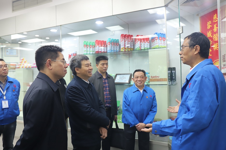 省经信厅袁冰总经济师一行莅临成都米兰MILAN(中国)集团调研