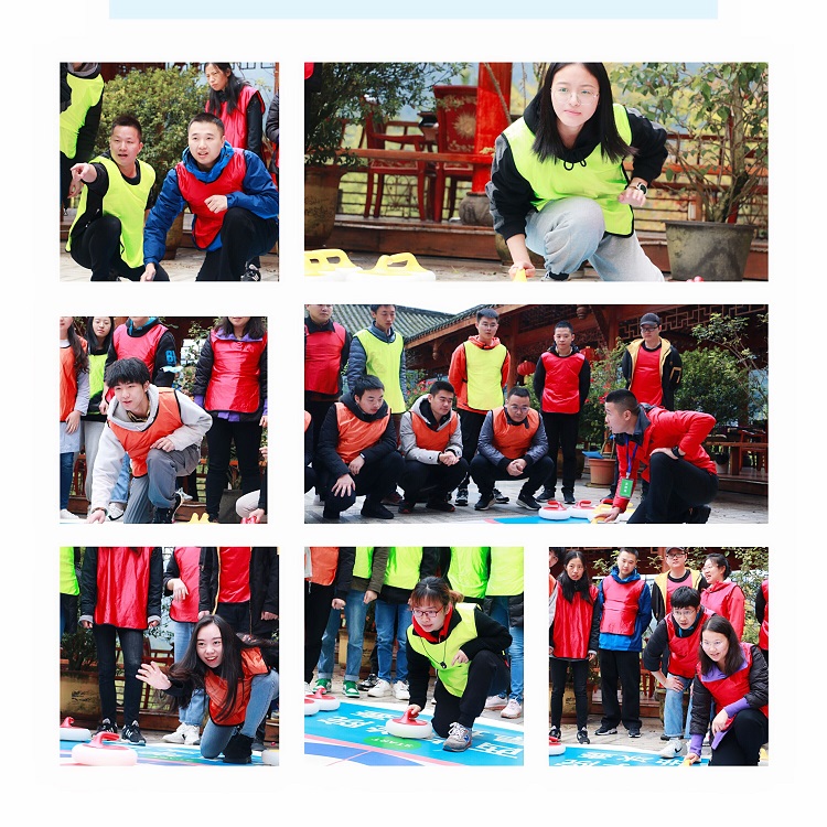 成都米兰MILAN(中国)集团2020年新员工拓展活动