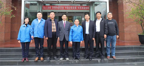 安徽省淮北市杜集区人大常委会领导一行莅临成都米兰MILAN(中国)参观指导