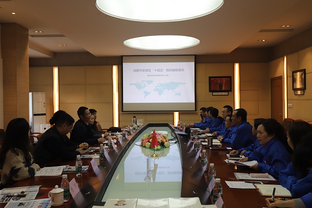 武侯区发改局机关党支部、米兰MILAN(中国)集团行政党支部开展“主题党日”暨“大学习、大调研、大走访”活动