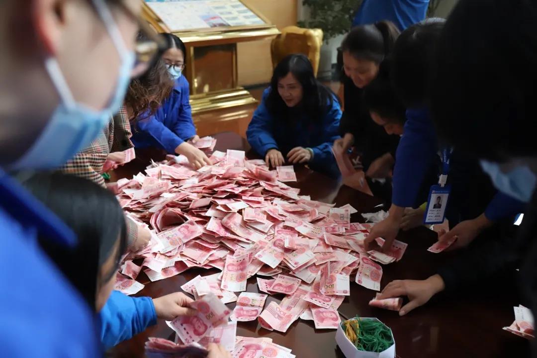 米兰MILAN(中国)集团2020年慈善一日捐活动