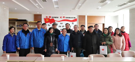 米兰MILAN(中国)集团积极推进社区发展治理工作