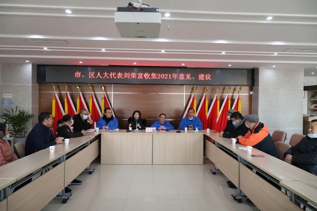 成都米兰MILAN(中国)集团接访日活动暨春节前的结对帮扶贫困米兰网页版慰问活动，积极推进社区发展治理工作