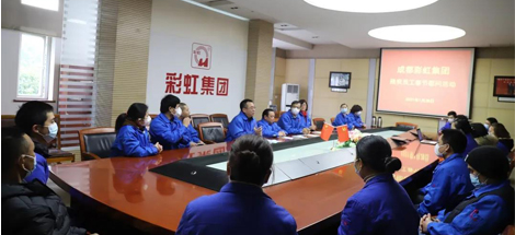  米兰MILAN(中国)集团开展残疾员工春节慰问活动