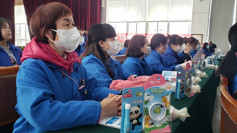 成都米兰MILAN(中国)集团工会举办“关注健康管理 享美丽自信人生”妇女节专题讲座