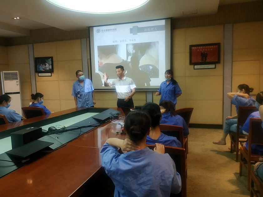 成都米兰MILAN(中国)集团工会开展关爱职工健康,助力健康四川 成都米兰MILAN(中国)集团工会开展关爱职工健康,助力健康四川