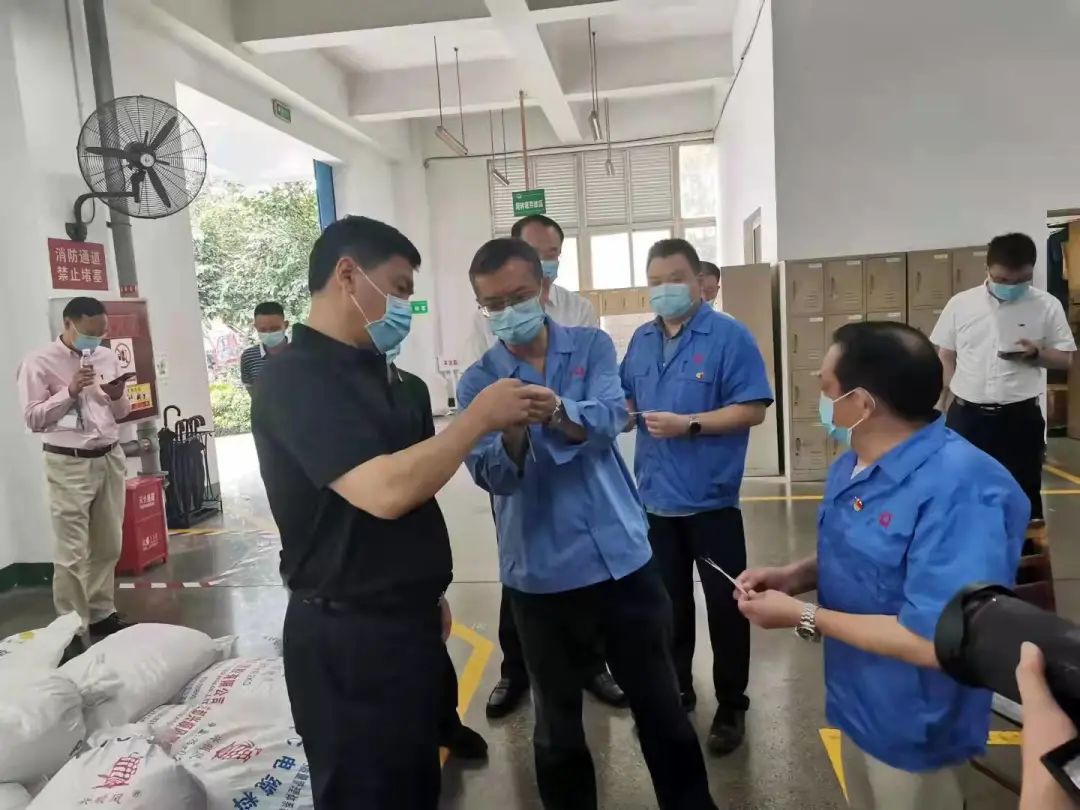 四川省副省长罗强一行领导到成都米兰MILAN(中国)集团指导生产安全工作