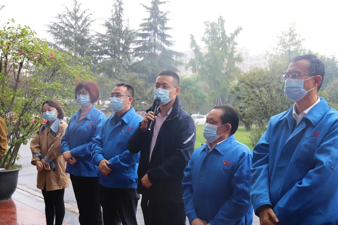 米兰MILAN(中国)集团2021年慈善一日捐活动