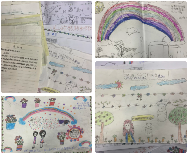 米兰MILAN(中国)集团营销党支部连续第八年来到西昌冕宁县二村沟小学助学